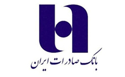 تراز بانک صادرات ایران مثبت شد